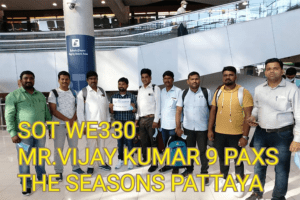 Happy customer: Vijay Kumar Name of the place visited: Thailand Tour Date: 29 June 2022