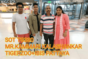 Happy customer: Kammari Kala Shanker Name of the place visited: Thailand Tour Date: February 2019