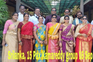 Happy customer: Kamareddy Name of the place visited: Srilanka Tour Date: 21 Sep 2019