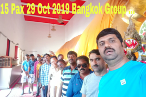 Happy Group: Penna Seeds group Name of the place visited: Thailand Tour Date: 10 Oct 2019