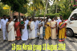 Happy customer: Gopal Rao Name of the place visited: Kerala Tour Date: 10 August 2019