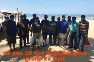 Happy Group: Sri Ram finance group Name of the place visited: Tour Date: 10 Oct 2019