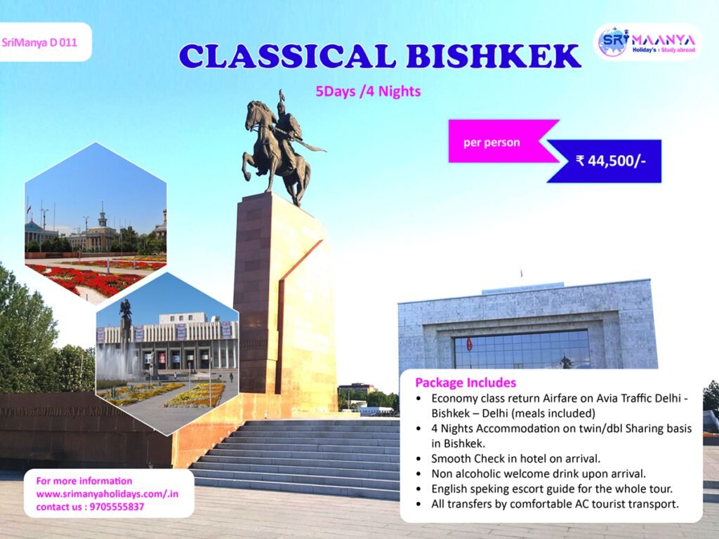 Classical Bishkek 5 days 4 nights