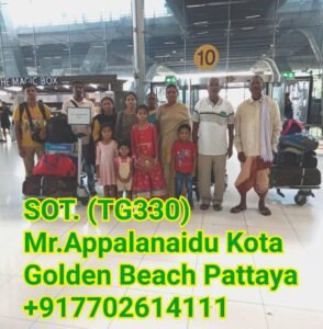 Happy customer: Appl Naidu Name of the place visited: bangkok Tour Date: 24 Oct 2018